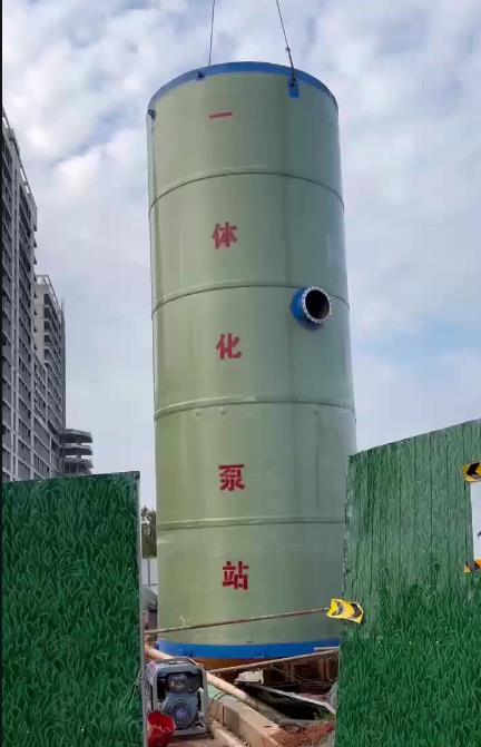 新都一体化泵站