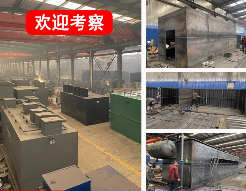 新都嘉源通环保：专注污水治理，定制化设备解决全场景需求